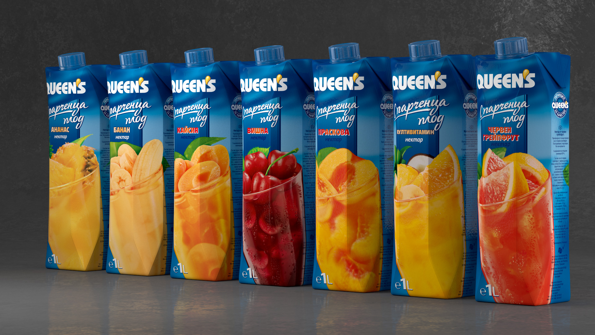 Render - wizualizacja 3D serii opakowań Tetra 1L Queens przygotowanych do druku